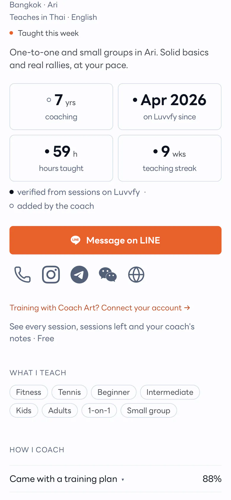 The numbers on your page update themselves